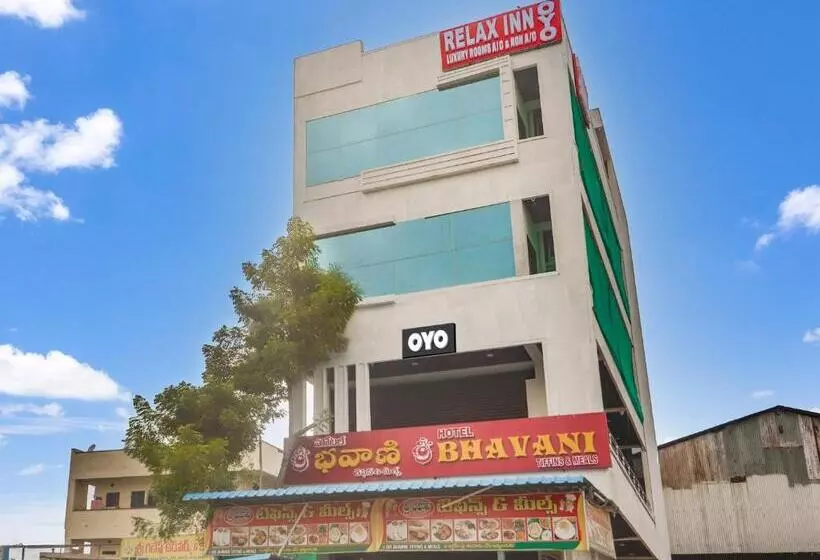 ホテル Oyo Flagship Relax Inn