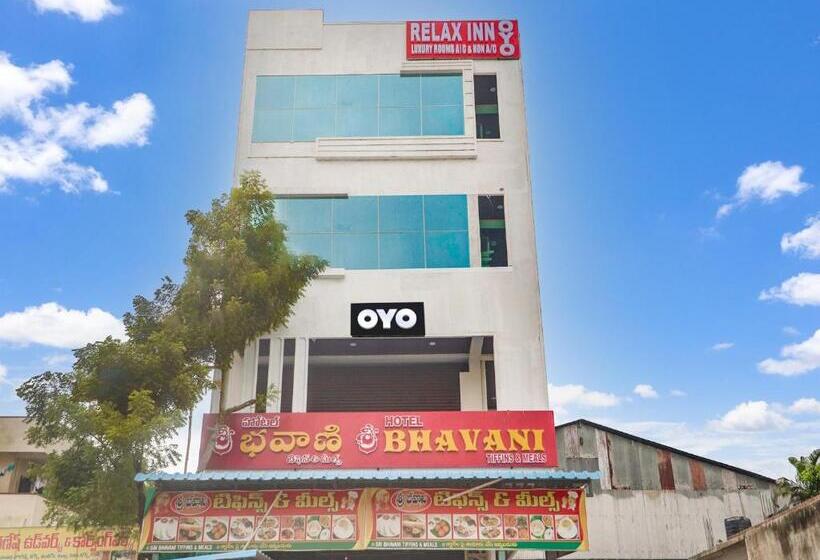 בית מלון כפרי Oyo Flagship Relax Inn