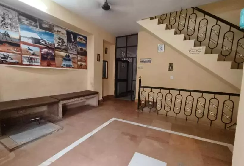 Hôtel Rajgarh
