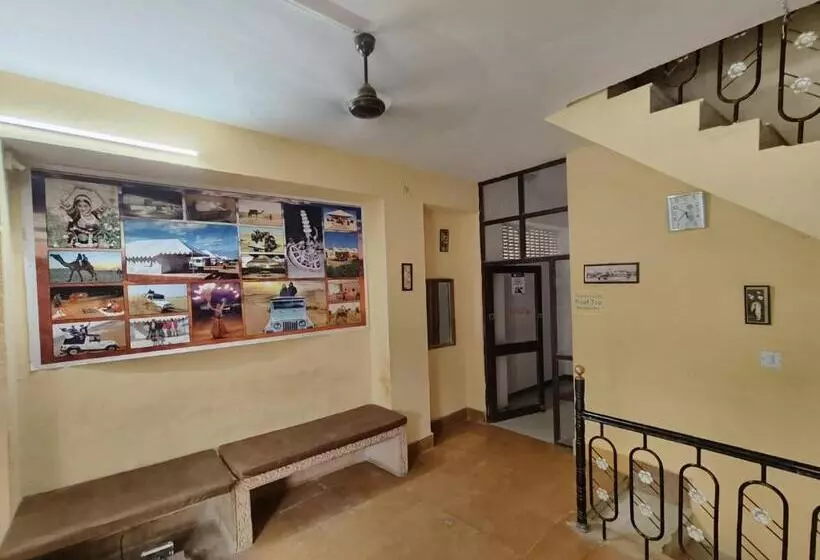 Hôtel Rajgarh