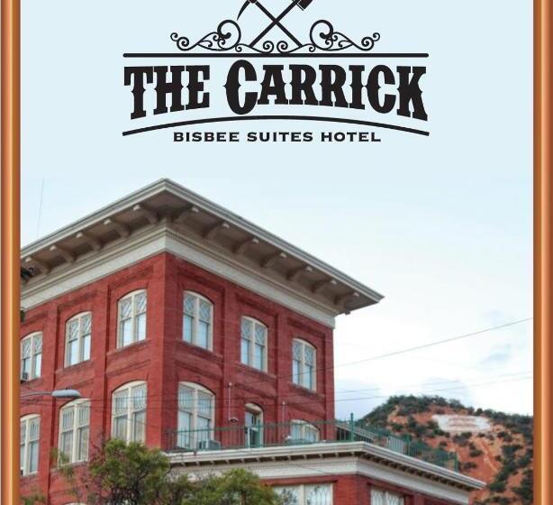 فندق The Carrick