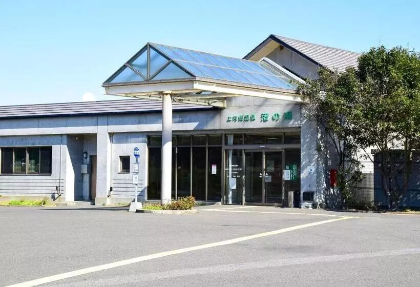 پانسیون Tonosaki Bungalow & Bbq   Vacation Stay 31819v