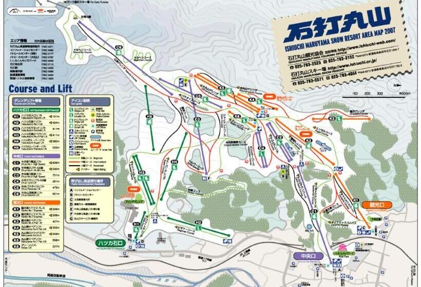 旅馆 Sti Ski Lodge