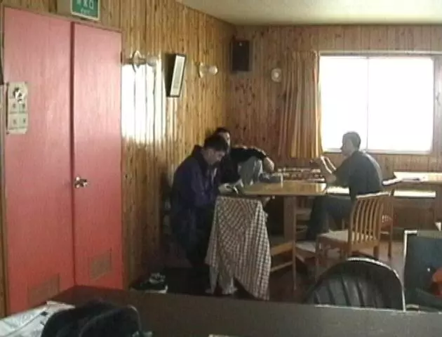 ユースホステル Sti Ski Lodge