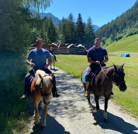 민박 Zimmer Haus Christina