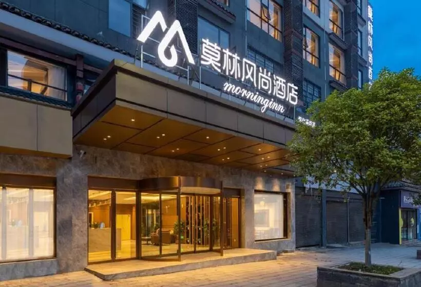 Hotelli Morninginn, Huaihua Tongdao Bus Station