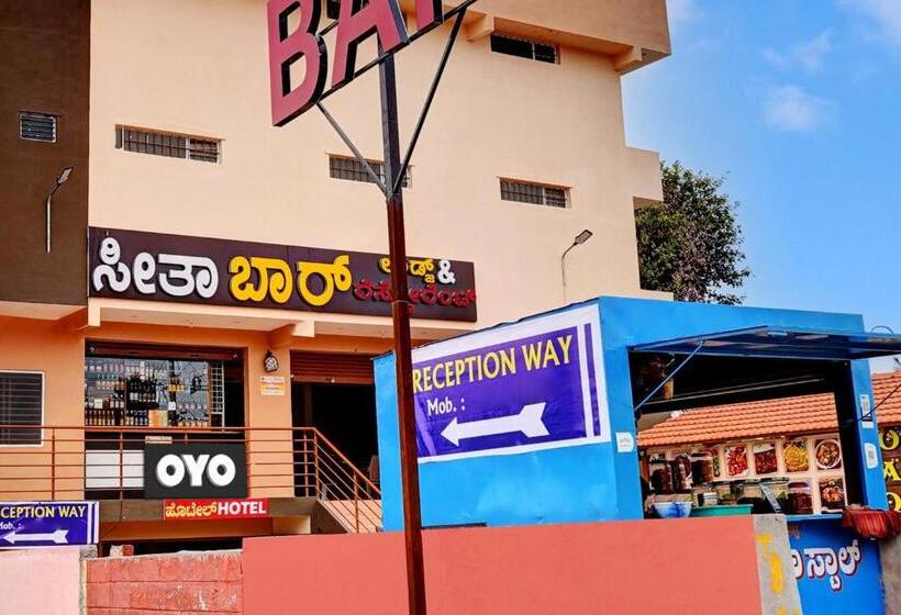 酒店 Oyo Flagship 81451 Surya Rooms