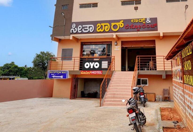 酒店 Oyo Flagship 81451 Surya Rooms