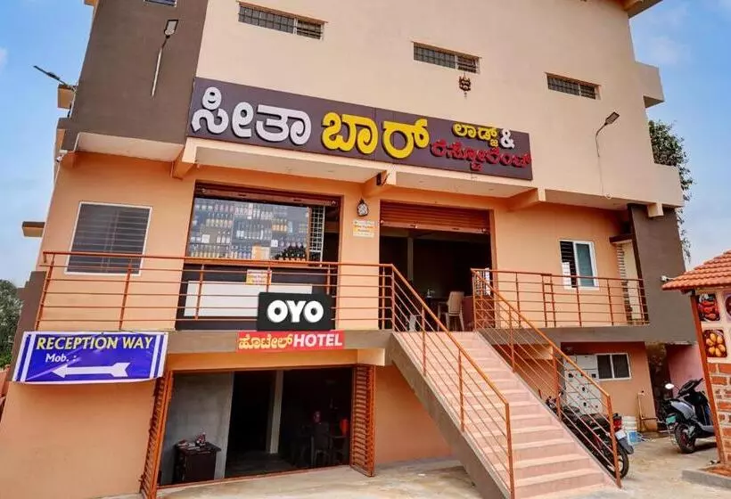 ホテル Oyo Flagship 81451 Surya Rooms