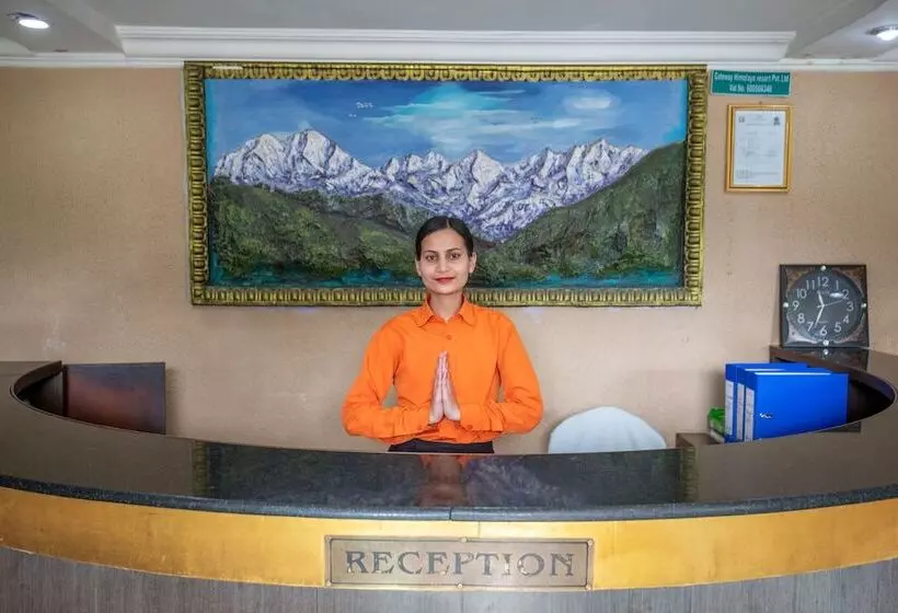 هتل Gateway Himalaya Resort
