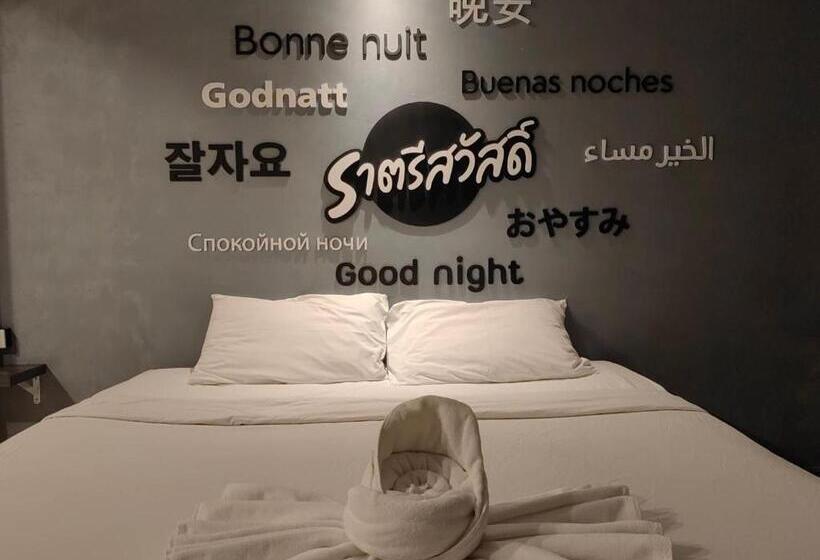 Hotel Hollywood Dannok