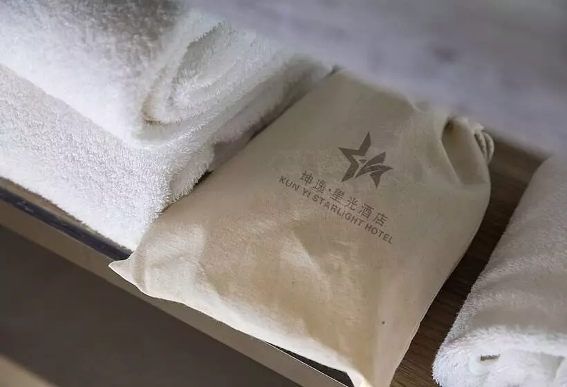 ホテル Kunyixingguangjiudian