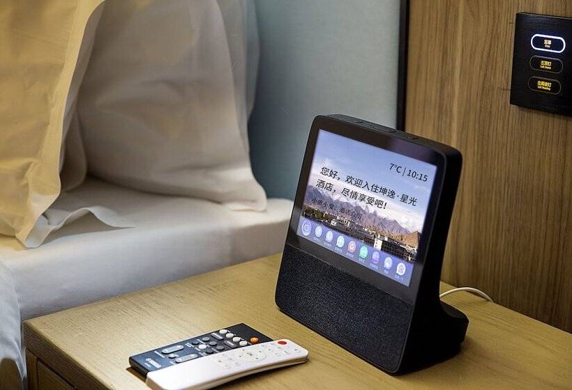 בית מלון כפרי Kunyixingguangjiudian