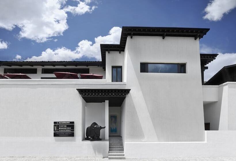 호텔 Lux Tea Horse Road Shangri La