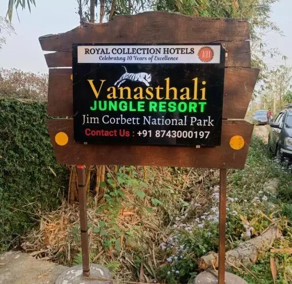 Hotelli Vanasthali Jungle Resort Corbett By Royal Collection