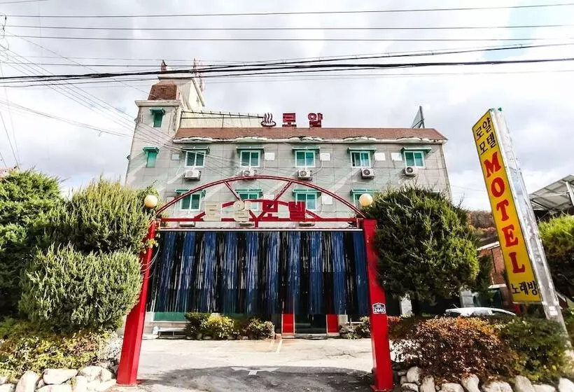 مُتل Pocheon Royal Park