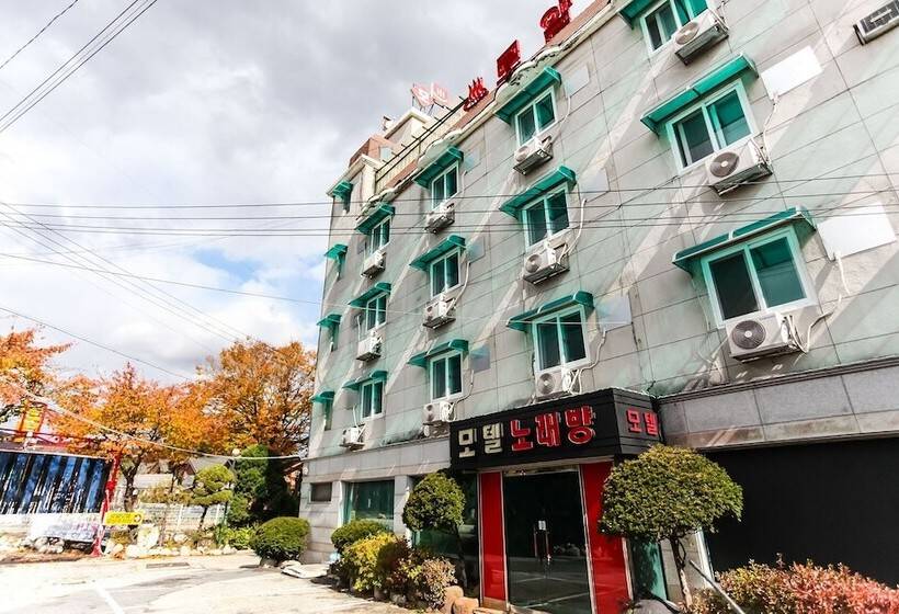 モーテル Pocheon Royal Park