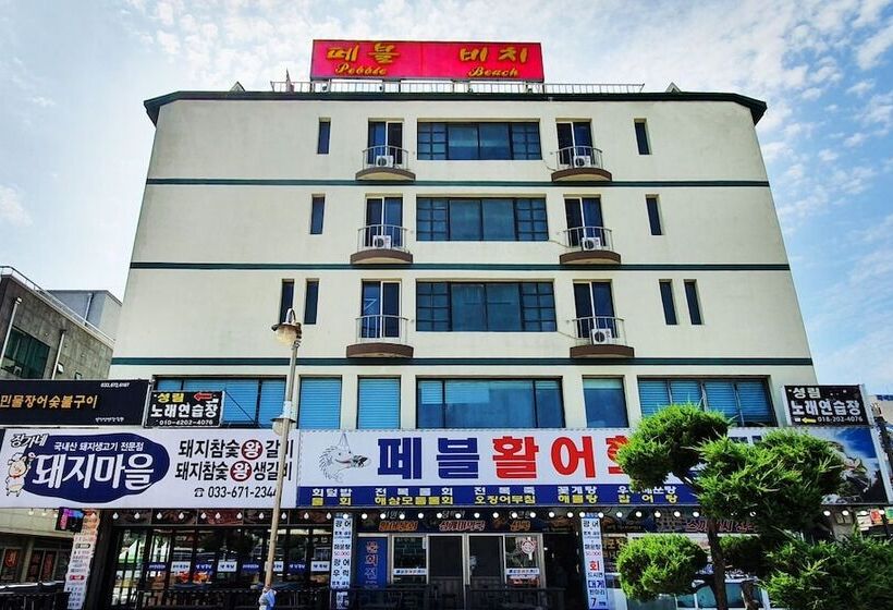 Motel Yangyang Naksan Pebble Beach