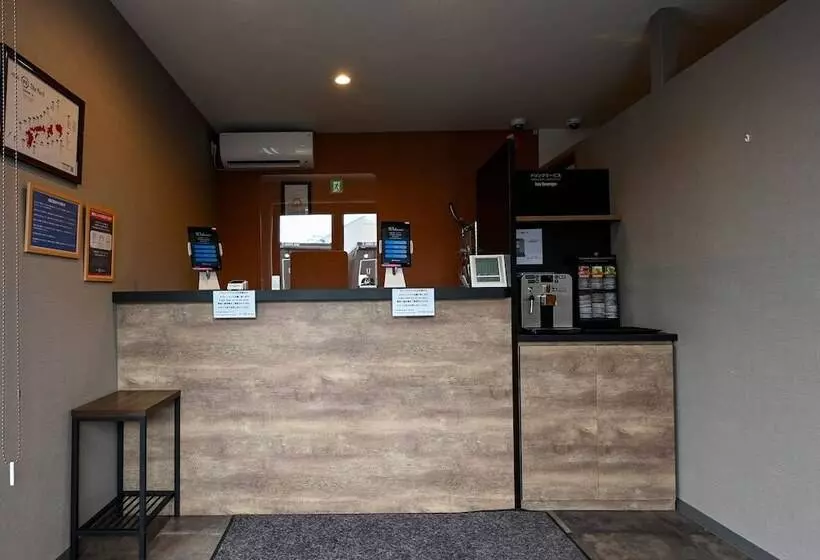 Hotelli R9 The Yard Iwakuni