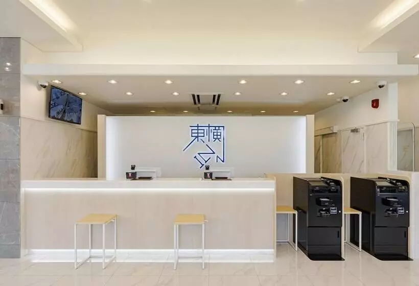 ホテル Toyoko Inn Chigasaki Shiyakusho