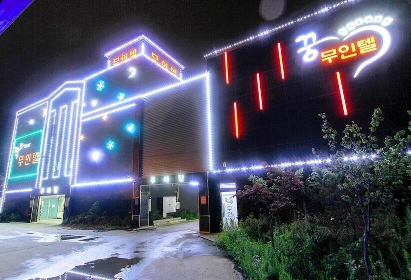 Jeongeup Jjakkkung Self Check In Motel