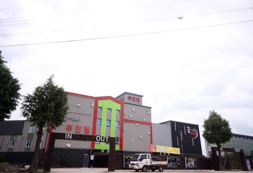 Jeongeup Jjakkkung Self Check In Motel