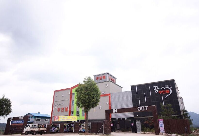 Jeongeup Jjakkkung Self Check In Motel