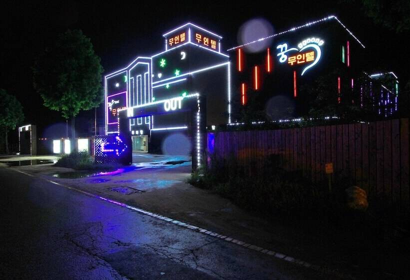 Jeongeup Jjakkkung Self Check In Motel