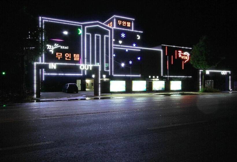 Jeongeup Jjakkkung Self Check In Motel