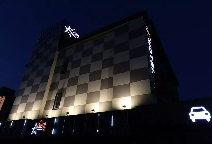 モーテル Chungju The Byeol
