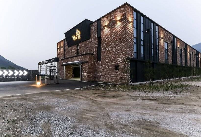 Motel Geumsan The Sup Drive In