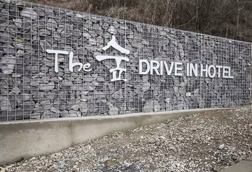 Motelli Geumsan The Sup Drive In