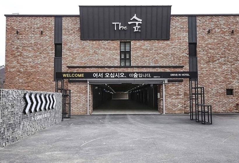 Motel Geumsan The Sup Drive In