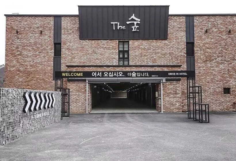 Motelli Geumsan The Sup Drive In