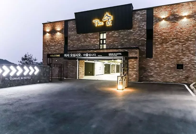 Motelli Geumsan The Sup Drive In