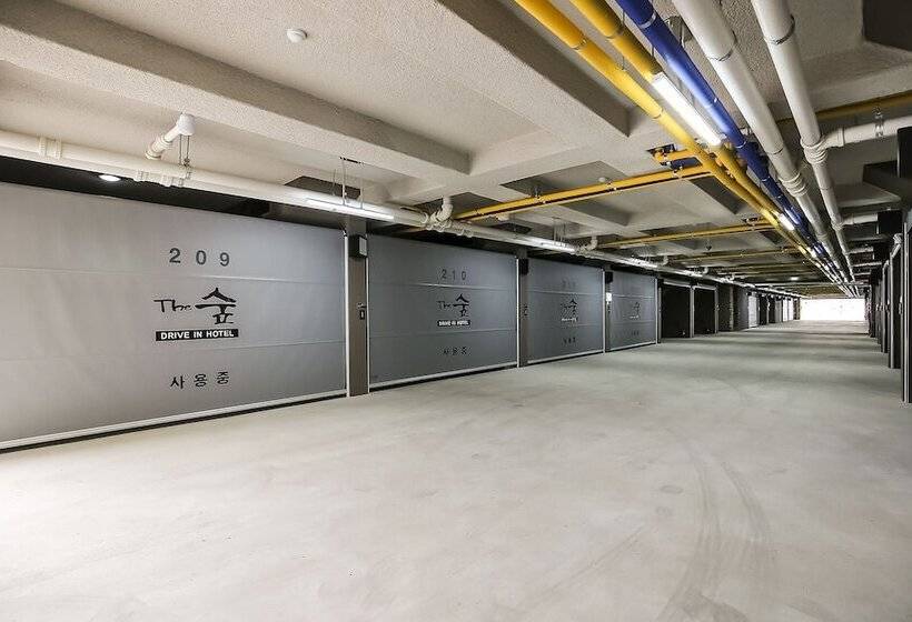 Motel Geumsan The Sup Drive In