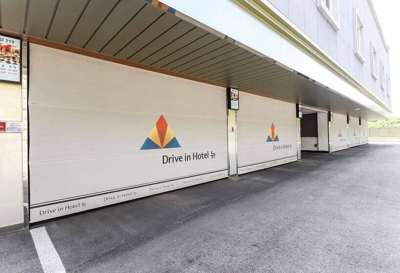 Motel Muan New Drive In