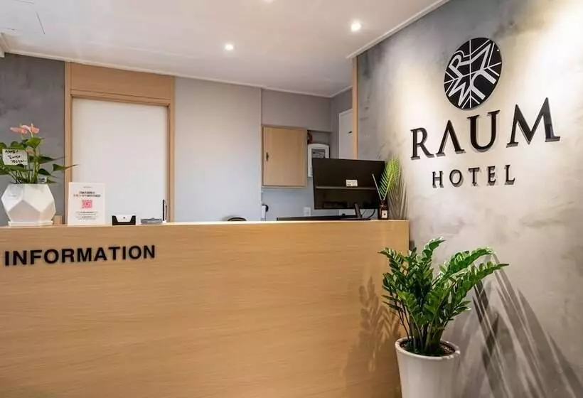 モーテル Osan Hotel Raum