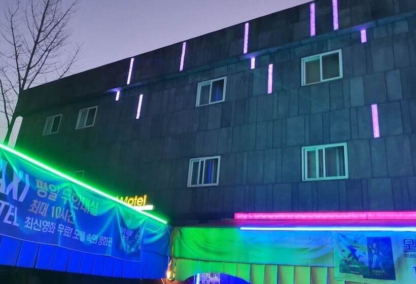 Motel Paju Geumchon Taxi