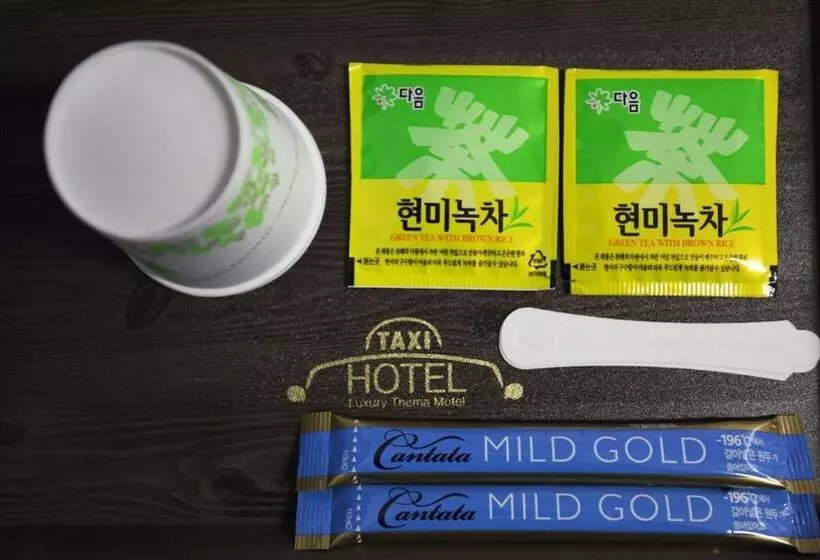モーテル Paju Geumchon Taxi