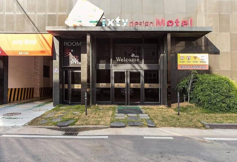 Motel Yeosu Hotel Sixty