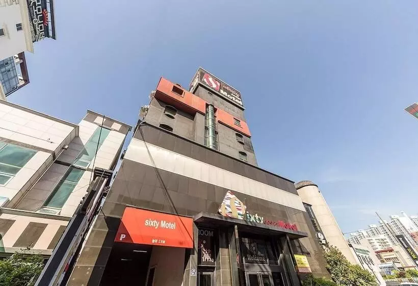 مُتل Yeosu Hotel Sixty