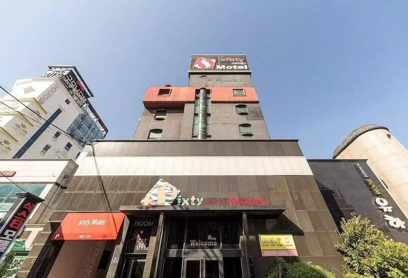 مُتل Yeosu Hotel Sixty