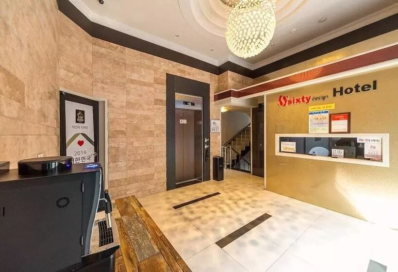 مُتل Yeosu Hotel Sixty