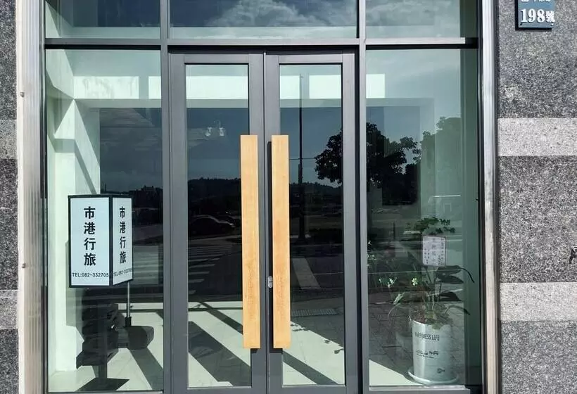 تختخواب و صبحانه Shigang