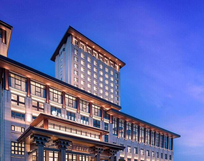 Grand New Century Hotel Linan Hangzhou