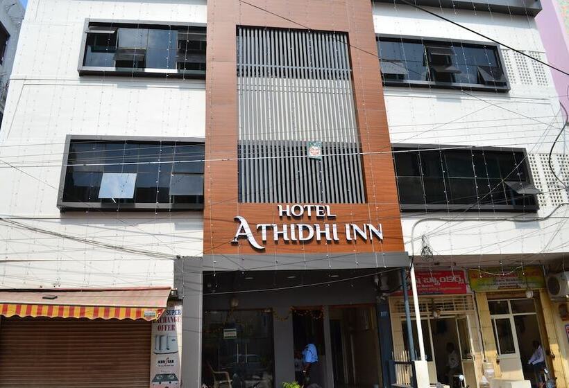 ホテル Athidhi Inn Guntur