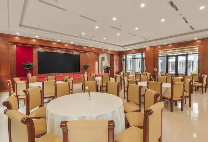 هتل Convention Center Sapa
