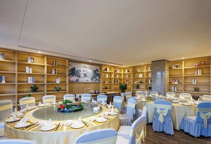 فندق Urcove By Hyatt Fenggang