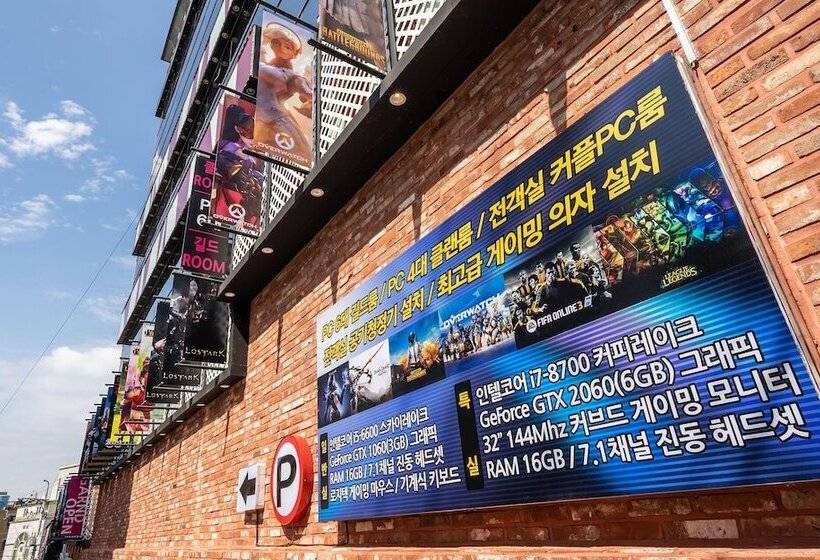 汽车旅馆  Incheon The Zaza